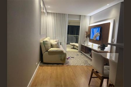 Apartamento à venda com 2 quartos, 75m² em Bela Vista, São Paulo