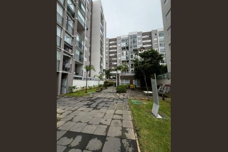 Apartamento à venda com 2 quartos, 51m² em Chácara Santo Antônio (Zona Leste), São Paulo