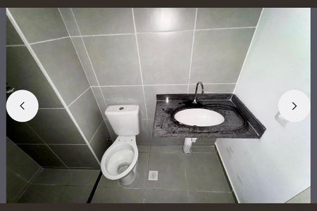Apartamento à venda com 1 quarto, 30m² em Centro, Rio de Janeiro