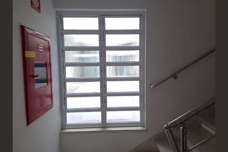Apartamento à venda com 80m², 2 quartos e 1 vaga