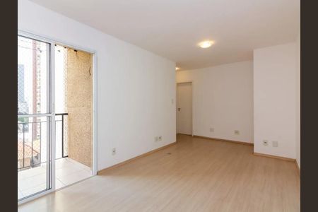 Apartamento à venda com 2 quartos, 50m² em Piqueri, São Paulo