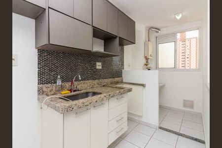 Apartamento à venda com 50m², 2 quartos e 1 vaga