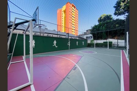 Apartamento à venda com 50m², 2 quartos e 1 vaga
