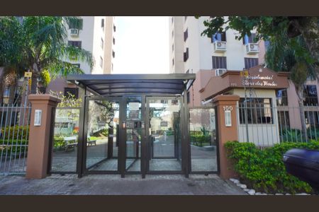 Apartamento para alugar com 115m², 3 quartos e sem vaga Apartamento para alugar com 115m², 3 quartos e sem vagaFachada e portaria
