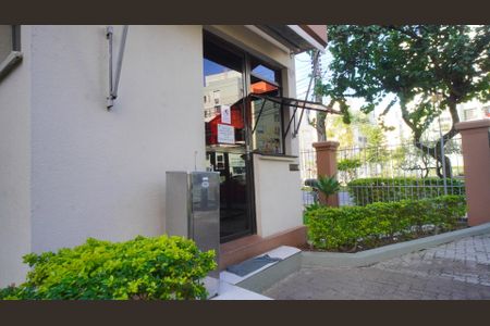 Apartamento para alugar com 115m², 3 quartos e sem vaga Apartamento para alugar com 115m², 3 quartos e sem vagaFachada e portaria