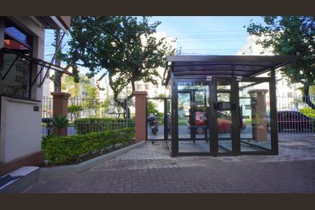 Apartamento para alugar com 115m², 3 quartos e sem vaga Apartamento para alugar com 115m², 3 quartos e sem vagaPortaria