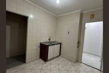 Apartamento à venda com 56m², 2 quartos e 2 vagas