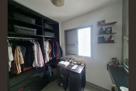 Apartamento à venda com 3 quartos, 65m² em Jardim America da Penha, São Paulo