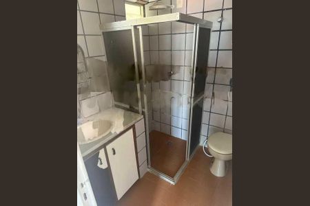 Apartamento à venda com 2 quartos, 53m² em Catete, Rio de Janeiro