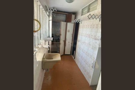 Apartamento à venda com 2 quartos, 53m² em Catete, Rio de Janeiro
