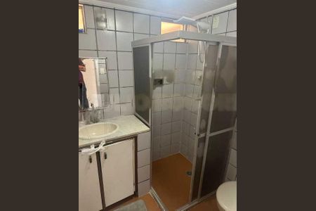 Apartamento à venda com 2 quartos, 53m² em Catete, Rio de Janeiro