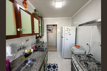 Apartamento à venda com 75m², 2 quartos e 1 vaga