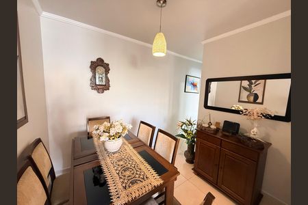 Apartamento à venda com 75m², 2 quartos e 1 vaga