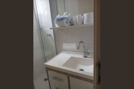 Apartamento à venda com 2 quartos, 48m² em Vila Carrão, São Paulo