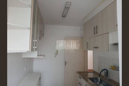 Apartamento à venda com 2 quartos, 48m² em Vila Carrão, São Paulo