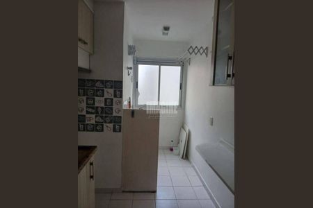 Apartamento à venda com 2 quartos, 48m² em Vila Carrão, São Paulo