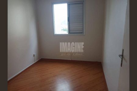 Apartamento à venda com 2 quartos, 48m² em Vila Carrão, São Paulo
