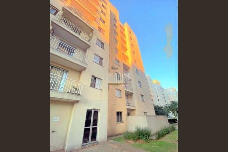 Apartamento à venda com 2 quartos, 48m² em Vila Carrão, São Paulo