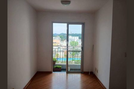 Apartamento à venda com 2 quartos, 48m² em Vila Carrão, São Paulo