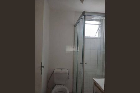 Apartamento à venda com 2 quartos, 48m² em Vila Carrão, São Paulo