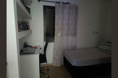 Apartamento à venda com 2 quartos, 51m² em Jardim das Flores, São Paulo