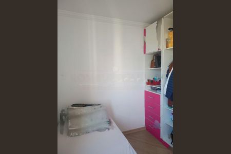 Apartamento à venda com 2 quartos, 51m² em Jardim das Flores, São Paulo