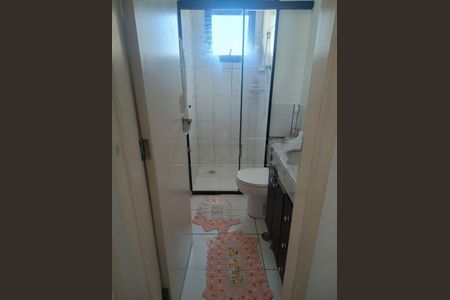 Apartamento à venda com 2 quartos, 51m² em Jardim das Flores, São Paulo