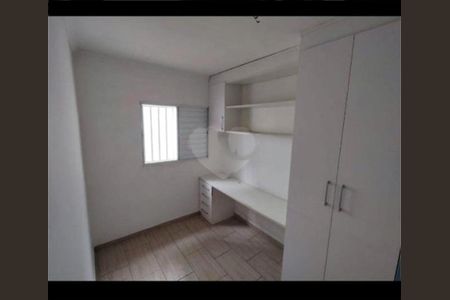 Casa à venda com 3 quartos, 100m² em Vila Brasil, São Paulo