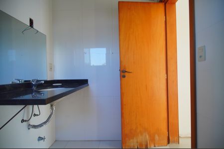 Apartamento para alugar com 246m², 4 quartos e 2 vagasBanheiro 2