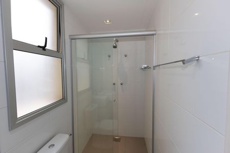 Apartamento para alugar com 105m², 2 quartos e 2 vagas Apartamento para alugar com 105m², 2 quartos e 2 vagasBanheiro 1