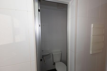 Apartamento para alugar com 105m², 2 quartos e 2 vagas Apartamento para alugar com 105m², 2 quartos e 2 vagasÁrea de Serviço - Banheiro