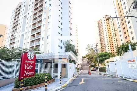 Apartamento para alugar com 68m², 2 quartos e 1 vaga Apartamento para alugar com 68m², 2 quartos e 1 vagaFachada