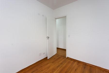 Apartamento para alugar com 68m², 2 quartos e 1 vaga Apartamento para alugar com 68m², 2 quartos e 1 vagaquarto 1