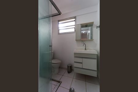 Apartamento para alugar com 68m², 2 quartos e 1 vaga Apartamento para alugar com 68m², 2 quartos e 1 vagaBanheiro