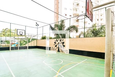 Apartamento para alugar com 68m², 2 quartos e 1 vaga Apartamento para alugar com 68m², 2 quartos e 1 vagaQuadra Esportiva