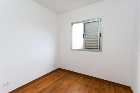Apartamento para alugar com 68m², 2 quartos e 1 vaga Apartamento para alugar com 68m², 2 quartos e 1 vagaquarto 2