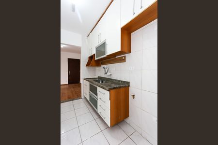 Apartamento para alugar com 68m², 2 quartos e 1 vaga Apartamento para alugar com 68m², 2 quartos e 1 vagacozinha