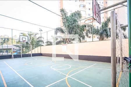 Apartamento para alugar com 68m², 2 quartos e 1 vaga Apartamento para alugar com 68m², 2 quartos e 1 vagaQuadra Esportiva
