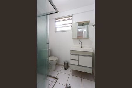 Apartamento para alugar com 68m², 2 quartos e 1 vaga Apartamento para alugar com 68m², 2 quartos e 1 vagaBanheiro