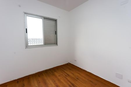 Apartamento para alugar com 68m², 2 quartos e 1 vaga Apartamento para alugar com 68m², 2 quartos e 1 vagaquarto 1