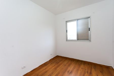 Apartamento para alugar com 68m², 2 quartos e 1 vaga Apartamento para alugar com 68m², 2 quartos e 1 vagaquarto 1