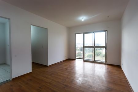 Apartamento para alugar com 68m², 2 quartos e 1 vaga Apartamento para alugar com 68m², 2 quartos e 1 vagasala