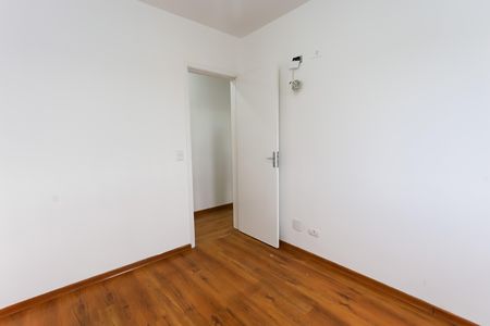 Apartamento para alugar com 68m², 2 quartos e 1 vaga Apartamento para alugar com 68m², 2 quartos e 1 vagaquarto 2