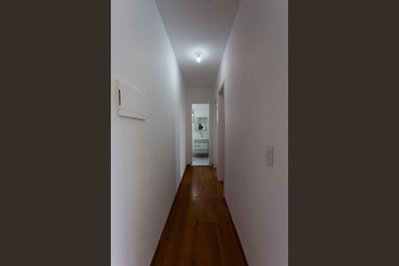 Apartamento para alugar com 68m², 2 quartos e 1 vaga Apartamento para alugar com 68m², 2 quartos e 1 vagacorredor