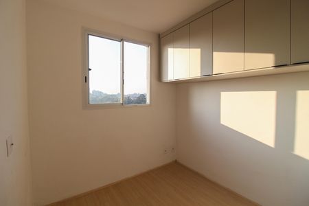 Apartamento para alugar com 35m², 2 quartos e 1 vagaQuarto 2