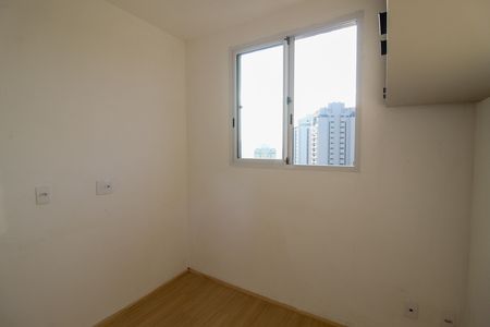 Apartamento para alugar com 35m², 2 quartos e 1 vagaQuarto 2