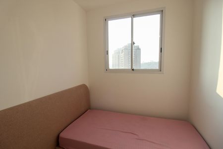 Apartamento para alugar com 35m², 2 quartos e 1 vagaQuarto 1