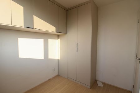Apartamento para alugar com 35m², 2 quartos e 1 vagaQuarto 2