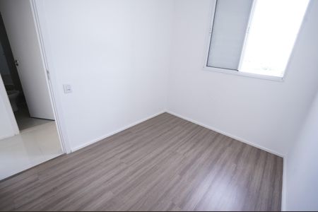 Apartamento para alugar com 61m², 3 quartos e 1 vaga Apartamento para alugar com 61m², 3 quartos e 1 vagaQuarto
