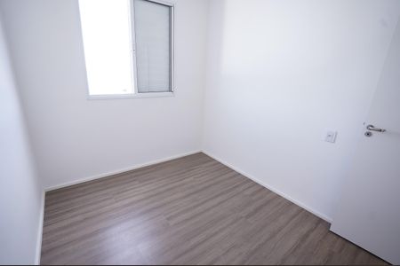 Apartamento para alugar com 61m², 3 quartos e 1 vaga Apartamento para alugar com 61m², 3 quartos e 1 vagaQuarto 2